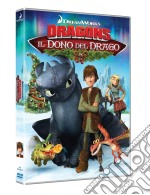 Dragons - Il Dono Del Drago dvd