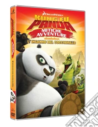 Kung Fu Panda - Mitiche Avventure - L'Inganno Del Coccodrillo dvd