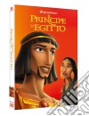 Principe D'Egitto (Il) film in dvd di Brenda Chapman Steve Hickner Simon Wells