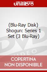 (Blu-Ray Disk) Shogun: Series 1 Set (3 Blu-Ray) brd