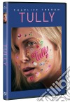 Tully film in dvd di Jason Reitman