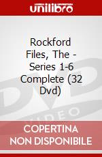 Rockford Files, The - Series 1-6 Complete (32 Dvd) dvd