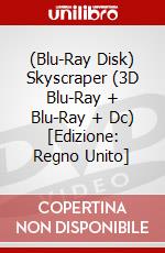 (Blu-Ray Disk) Skyscraper (3D Blu-Ray + Blu-Ray + Dc) [Edizione: Regno Unito] brd