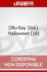 (Blu-Ray Disk) Halloween (18) brd