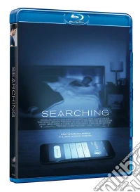 (Blu-Ray Disk) Searching brd