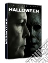 (Blu-Ray Disk) Halloween (2018) (4K Ultra Hd+Blu-Ray) dvd
