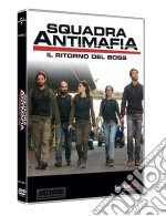 Squadra Antimafia - Stagione 08 (10 Dvd) dvd