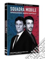 Squadra Mobile - Stagione 02 (3 Dvd) dvd