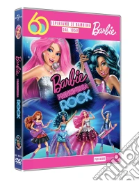 Barbie - Principessa Rock - Edizione 60 Anniversario (Barbie Cantante) dvd