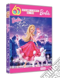 Barbie E La Magia Della Moda - Edizione 60 Anniversario (Barbie Stilista) dvd