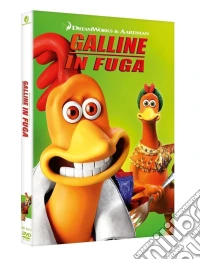 Galline In Fuga (Box Slim) dvd
