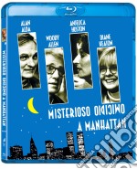 (Blu-Ray Disk) Misterioso Omicidio A Manhattan brd