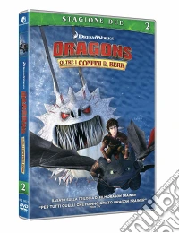 Dragon Trainer - Oltre I Confini Di Berk - Stagione 02 (2 Dvd) dvd