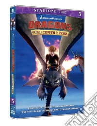 Dragon Trainer - Oltre I Confini Di Berk - Stagione 03 (2 Dvd) dvd