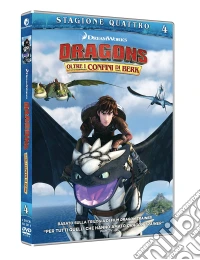 Dragon Trainer - Oltre I Confini Di Berk - Stagione 04 (2 Dvd) dvd