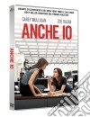 Anche Io film in dvd di Maria Schrader