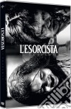 Esorcista (L') - Il Credente dvd