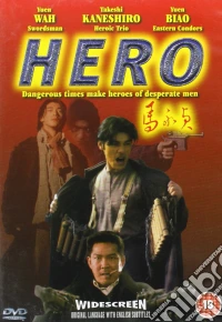 Hero dvd