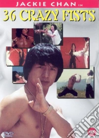 36 Crazy Fists [Edizione: Regno Unito] dvd