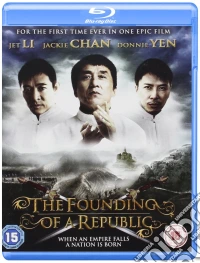 (Blu-Ray Disk) Founding Of A Republic [Edizione: Regno Unito] brd