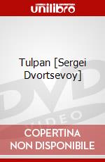 Tulpan [Sergei Dvortsevoy] dvd