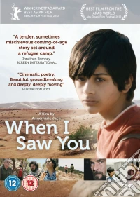 When I Saw You dvd