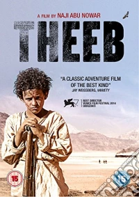 Theeb dvd