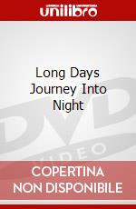 Long Days Journey Into Night dvd
