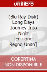 (Blu-Ray Disk) Long Days Journey Into Night [Edizione: Regno Unito] brd