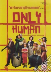 Only Human dvd