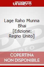 Lage Raho Munna Bhai [Edizione: Regno Unito] dvd