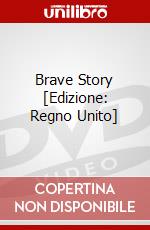 Brave Story [Edizione: Regno Unito] dvd