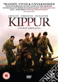 Kippur [Edizione: Regno Unito] dvd