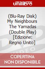 (Blu-Ray Disk) My Neighbours The Yamadas (Double Play) [Edizione: Regno Unito] brd