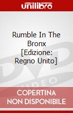 Rumble In The Bronx [Edizione: Regno Unito] dvd