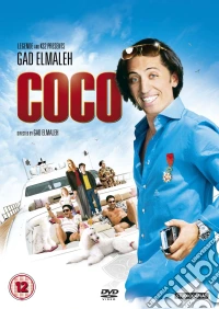 Coco dvd