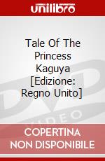 Tale Of The Princess Kaguya [Edizione: Regno Unito] dvd