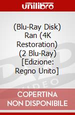 (Blu-Ray Disk) Ran (4K Restoration) (2 Blu-Ray) [Edizione: Regno Unito] brd