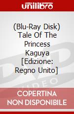 (Blu-Ray Disk) Tale Of The Princess Kaguya [Edizione: Regno Unito] brd