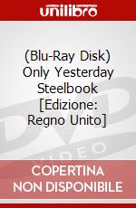 (Blu-Ray Disk) Only Yesterday Steelbook [Edizione: Regno Unito] brd