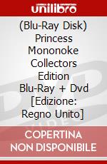 (Blu-Ray Disk) Princess Mononoke Collectors Edition Blu-Ray + Dvd [Edizione: Regno Unito] brd