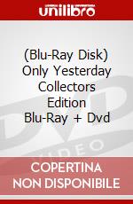 (Blu-Ray Disk) Only Yesterday Collectors Edition Blu-Ray + Dvd brd