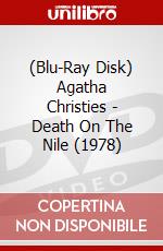 (Blu-Ray Disk) Agatha Christies - Death On The Nile (1978) brd