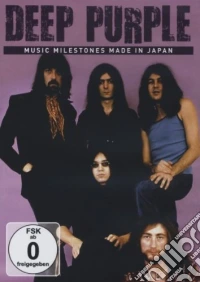 Deep Purple - Made In Japan dvd