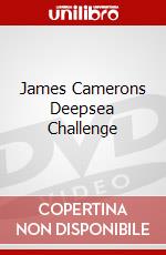 James Camerons Deepsea Challenge dvd