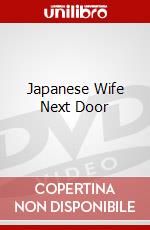Japanese Wife Next Door dvd