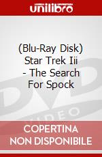 (Blu-Ray Disk) Star Trek Iii - The Search For Spock brd