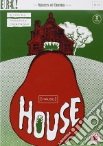 House [Hausu]: Masters Of Cinema [Nobuhiko Obayashi] [Edizione: Regno Unito] dvd