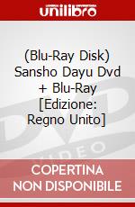 (Blu-Ray Disk) Sansho Dayu Dvd + Blu-Ray [Edizione: Regno Unito] brd