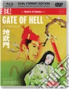 (Blu-Ray Disk) Gate Of Hell (2 Blu-Ray) [Edizione: Regno Unito] dvd